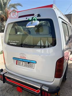 جینبەی هەیس